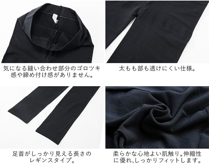 楽天市場】\土日祝も毎日発送!/ストッキング 大きいサイズ まとめ買い タイツ レギンス トレンカ ゆったり 大きめ 3L 4L 5L 6L 7L 8L レガルト REGART レディース パンスト マチなし 抗菌防臭 冠婚葬祭 80デニール フォーマル 黒 ベージュ メール便送料無料 1/2 : ELENA 楽天市場】\土日祝も毎日発送!/ストッキング 大きいサイズ まとめ買い タイツ レギンス トレンカ ゆったり 大きめ 3L 4L 5L 6L 7L 8L レガルト REGART レディース パンスト マチなし 抗菌防臭 冠婚葬祭 80デニール フォーマル 黒 ベージュ メール便送料無料 1/2 : ELENA