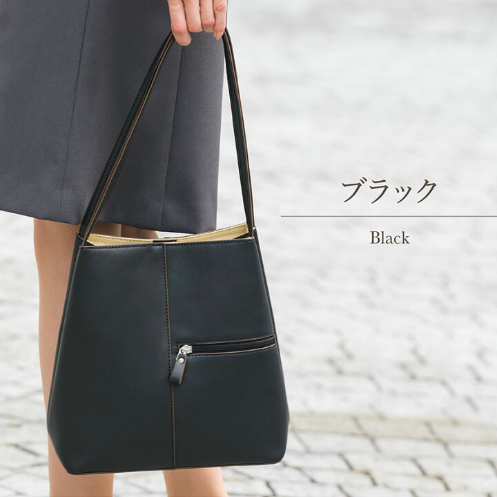 楽天市場】＼最大3000円クーポン配布中！／ バッグ レディース スリム 