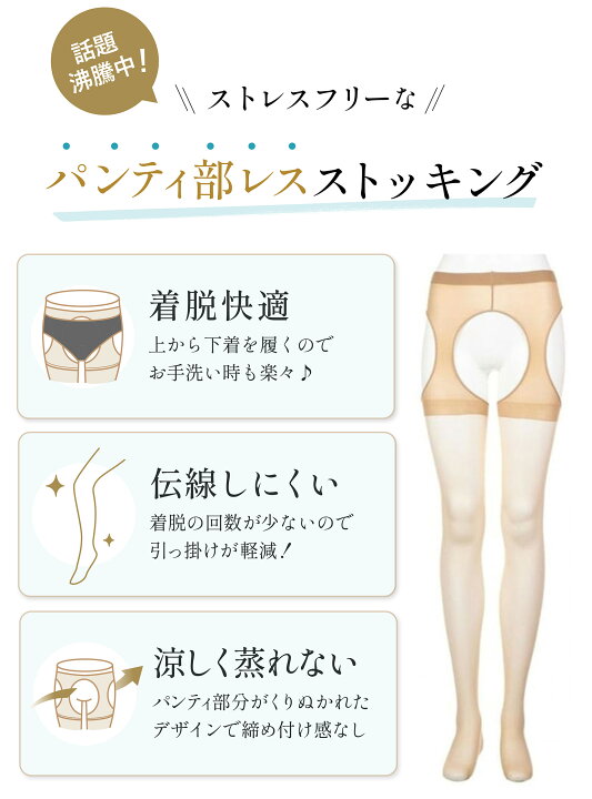 楽天市場】＼最大3000円クーポン配布中！／ 【4色から選べる】福助  