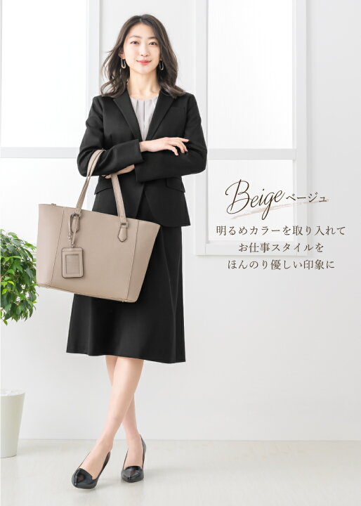 楽天市場】【49%OFF】 トートバッグ レディース 大容量 A4 パソコン  