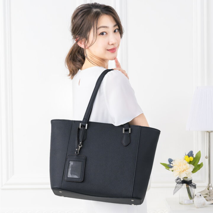 楽天市場】【49%OFF】 トートバッグ レディース 大容量 A4 パソコン  