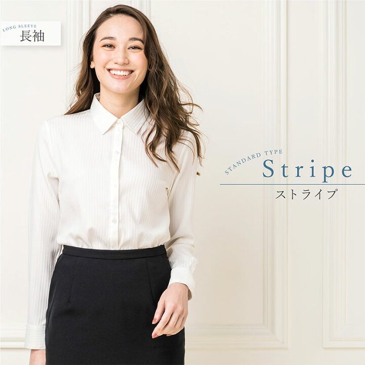 市場 送料無料 Yシャツ お仕事 半袖 ワイシャツ マタニティウェア マタニティシャツ 長袖 選べる2タイプ ブラウス ビジネスシャツ 妊婦服