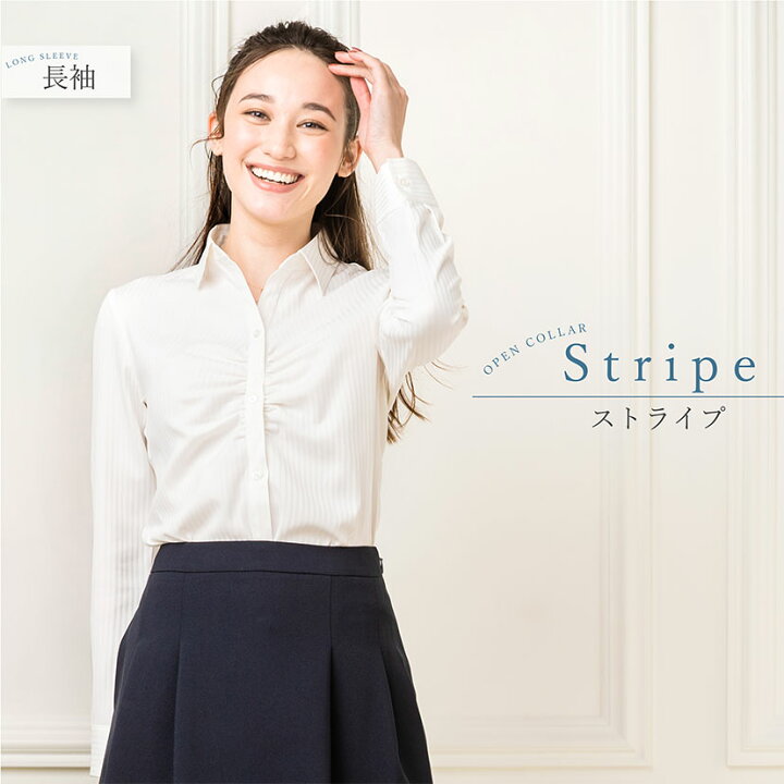 市場 送料無料 Yシャツ お仕事 半袖 ワイシャツ マタニティウェア マタニティシャツ 長袖 選べる2タイプ ブラウス ビジネスシャツ 妊婦服