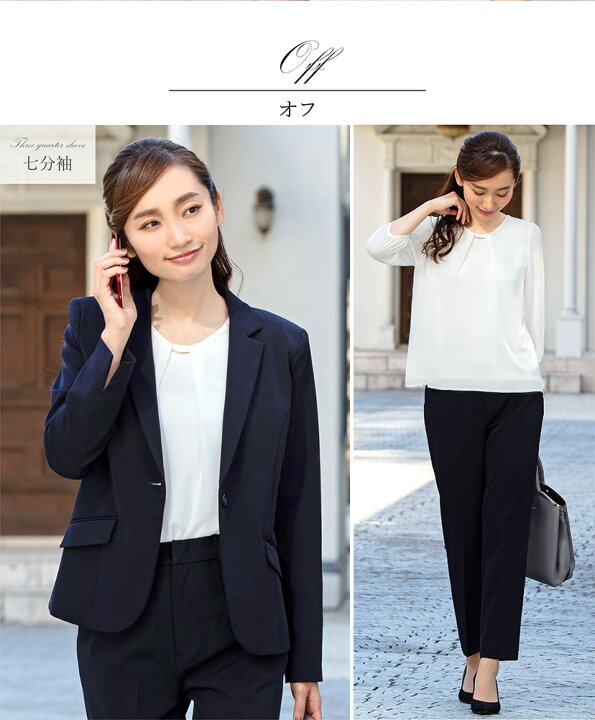 楽天市場】＼最大3000円クーポン配布中！／ 【62%OFF】【在庫限り 