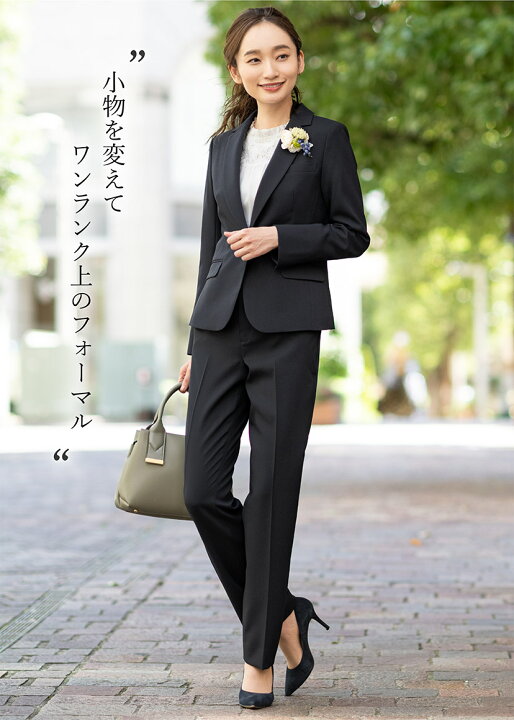 新品 袖フリルトップス パンツスーツ ベルト付き レディース1 M 宅配
