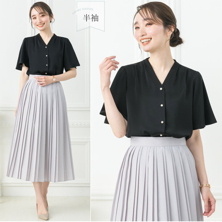 楽天市場】＼お盆中も毎日発送！／ 【49％OFF】 ブラウス レディース  