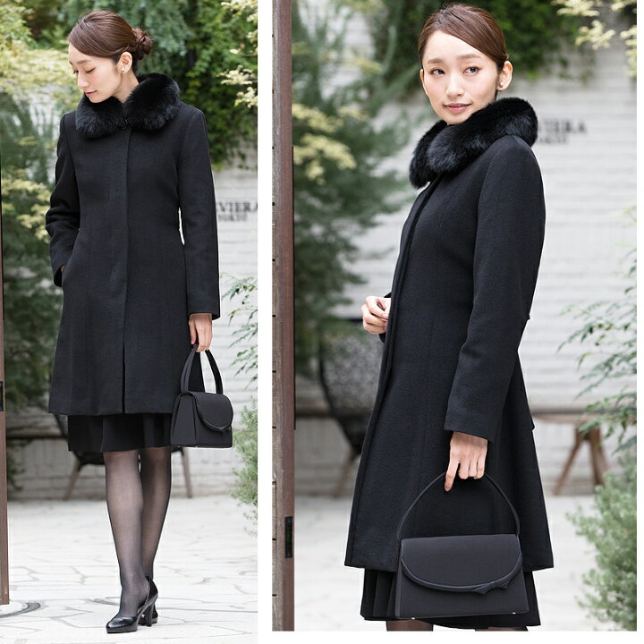 楽天市場 最大3000円クーポン配布中 33 Off ブルーフォックス ファー ウール 100 コート レディース喪服 ブラックフォーマル 秋 冬 きれいめ 大きいサイズ おしゃれ 30代 40代 50代 60代 アウター 葬式 礼服 女性 お通夜 防寒 卒業式 R Elena