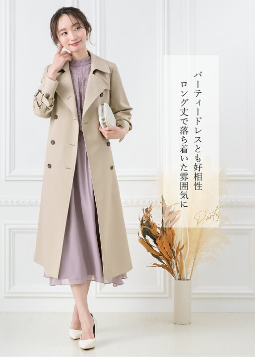 楽天市場】【45%OFF】ライナー付 トレンチコート レディース 撥水 防汚 