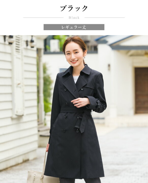 楽天市場】【45%OFF】ライナー付 トレンチコート レディース 撥水 防汚 