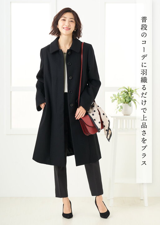 楽天市場】【52％OFF】 ウール 100% コート レディース ステンカラー 