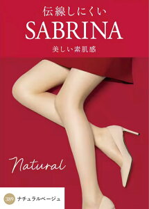 y6ނIׂz Tui XgbLO  ܂Ƃߔ `ɂ I[X[ VFCv  UV   t H ~ sabrina O[ gunze fB[X pXg ubN  uE