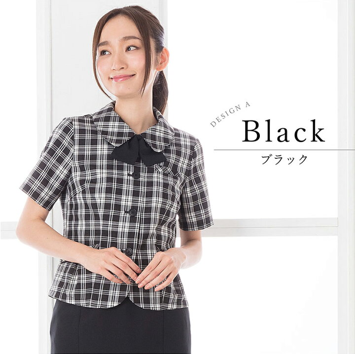 楽天市場】【21%OFF】 事務服 ブラウス オーバーブラウス 半袖 オール 