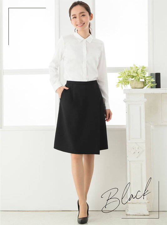 楽天市場】＼土日祝も毎日発送！／ 【25%OFF】 事務服 スカート 制服 