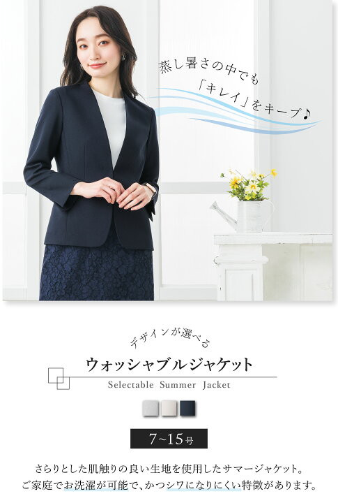 楽天市場】＼最大3000円クーポン配布中！／ 【38%OFF】【在庫限り 