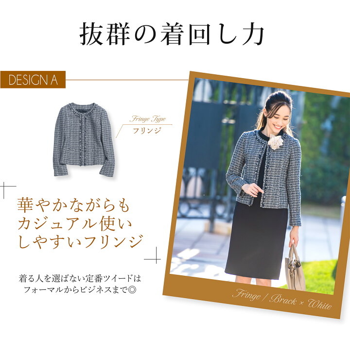 楽天市場】【51%OFF】 【コサージュ付き】 ジャケット レディース 秋 
