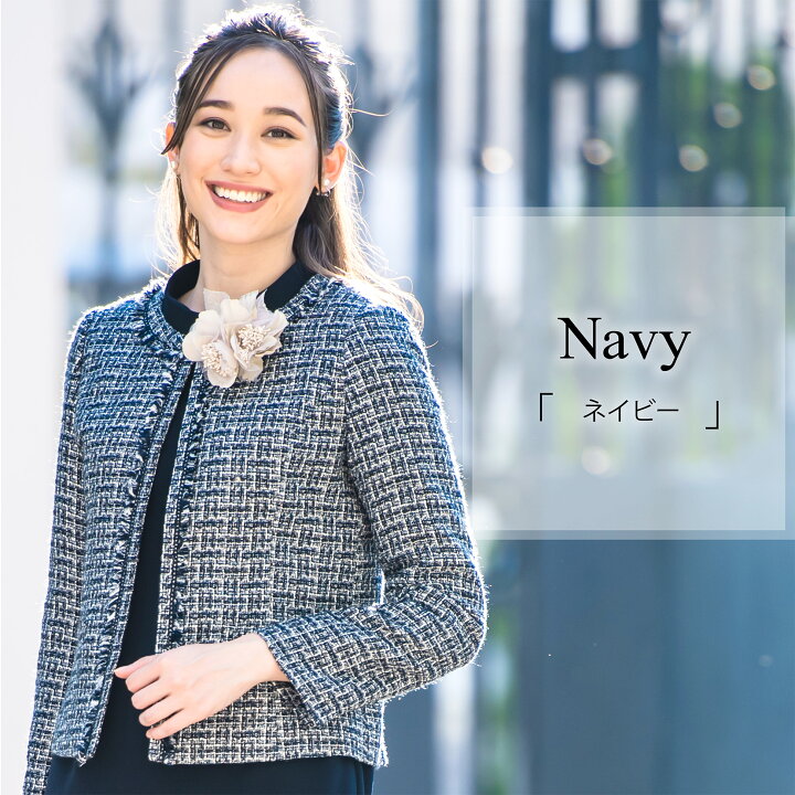 楽天市場】【51%OFF】 【コサージュ付き】 ジャケット レディース 秋 