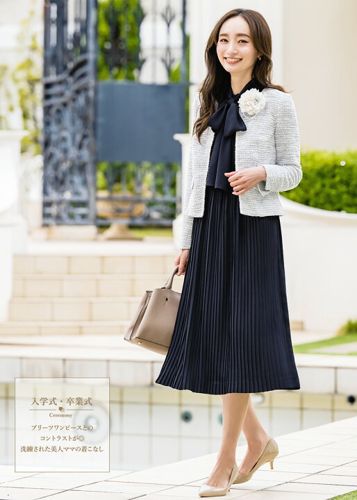 楽天市場】＼最大3000円クーポン配布中！／ 【43%OFF】ジャケット  