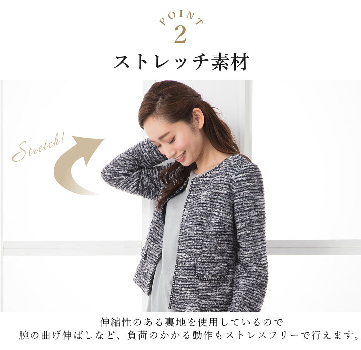楽天市場】＼土日祝も毎日発送！／ 【43%OFF】ジャケット レディース  