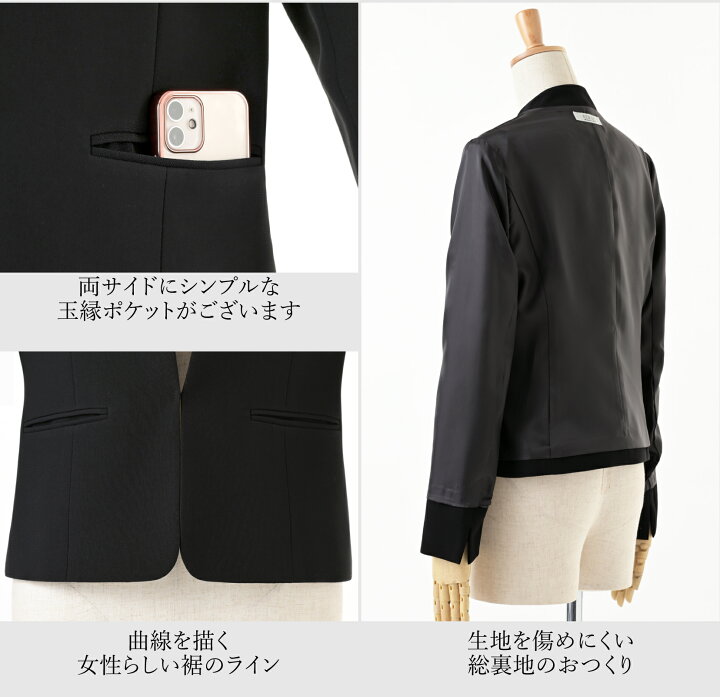 冬用喪服黒い布地に百合の模様が入っていて、とても￼素敵です