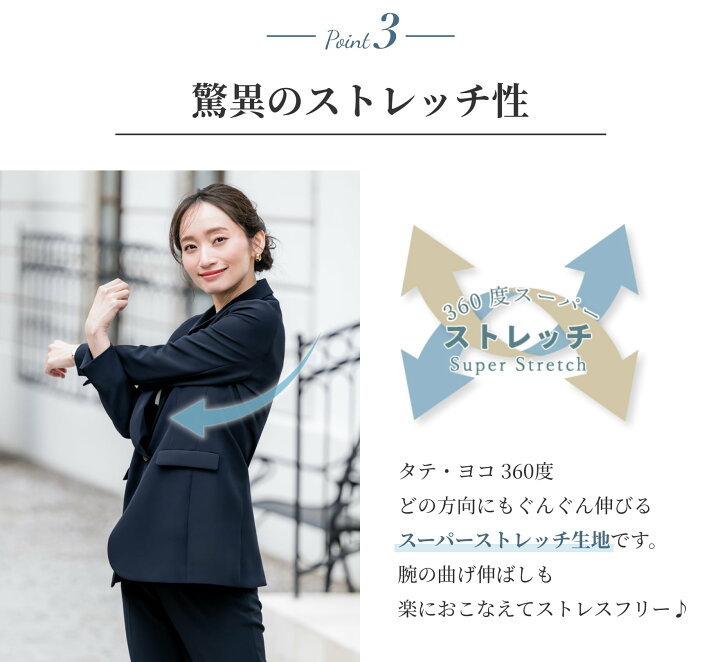 楽天市場】＼土日も即日出荷！／ 【57%OFF】 ジャケット 単品 
