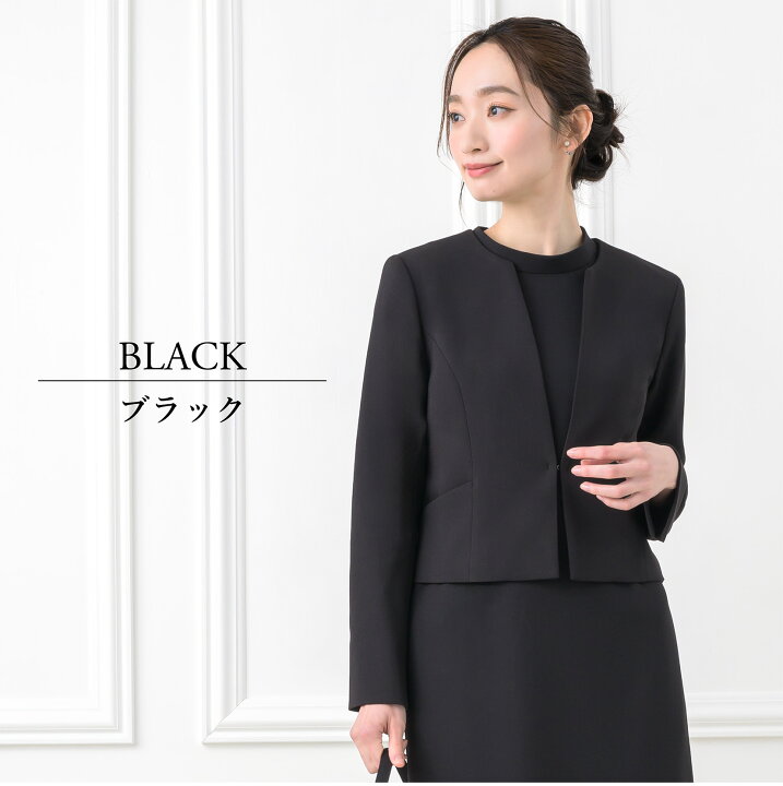 楽天市場】＼最大3000円クーポン配布中！／ 【43%OFF】ジャケット 