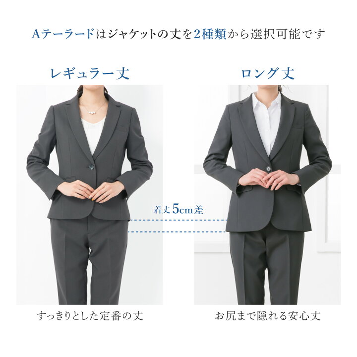 楽天市場】＼最大3000円クーポン配布中！／ 【52%OFF】 ジャケット 