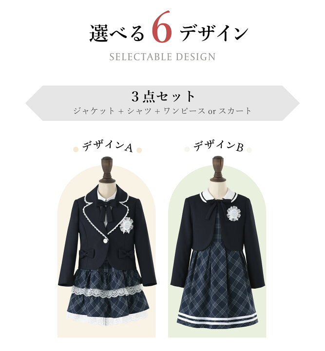 楽天市場】＼最大3000円クーポン配布中！／ 【残りわずか！】ヒロミチ  