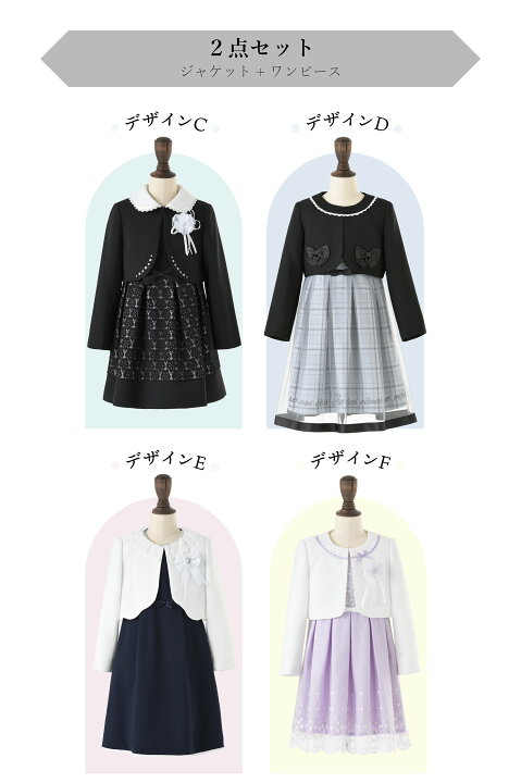 楽天市場】＼最大3000円クーポン配布中！／ 【残りわずか！】ヒロミチ  