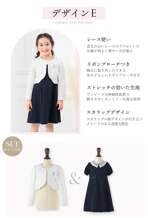楽天市場】＼最大3000円クーポン配布中！／ 【残りわずか！】ヒロミチ  
