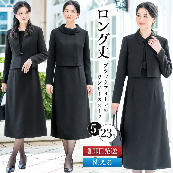 楽天市場】＼クーポン利用で10,480円~&365日即日出荷／ 【45%OFF 