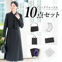 楽天市場】喪服 購入の通販