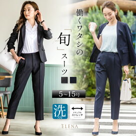 楽天市場 通勤 ビジネススーツ Elena