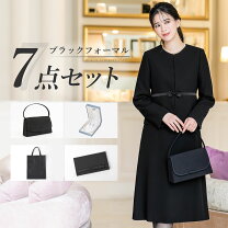 楽天市場】喪服 7点セットの通販