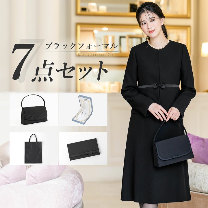 楽天市場】＼クーポン利用で17,480円~&365日即日出荷／ 喪服 