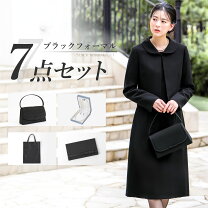 楽天市場】7点セット 喪服（レディースファッション）の通販