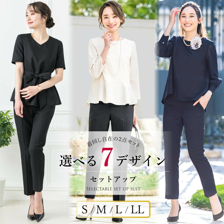 楽天市場】＼最大3000円クーポン配布中！／ 在庫限り【70%OFF】 日本製 