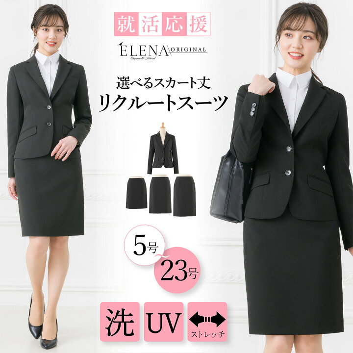 楽天市場】＼土日祝も即日出荷！／ 【在庫限り】 【56%OFF】リクルート 