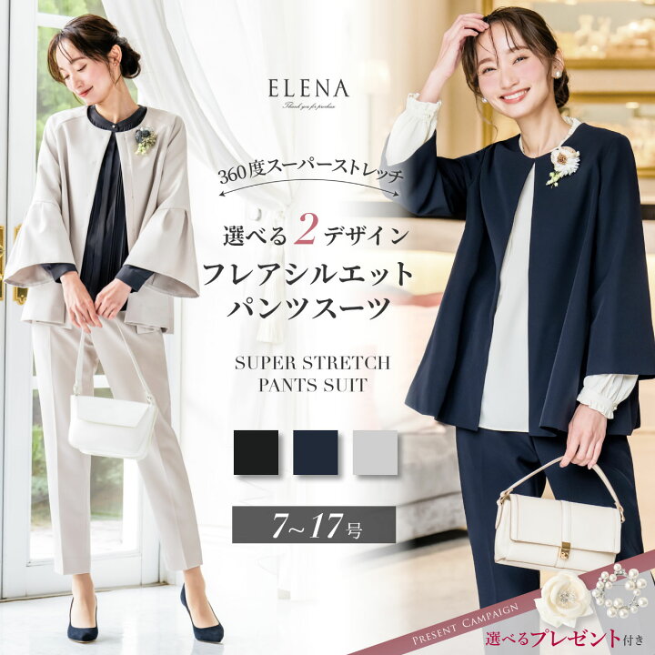 楽天市場】＼クーポン利用で9,480円~&365日即日出荷／ 【39%OFF 