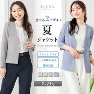 【45%OFF】 夏ジャケット レディース 長袖 リネンライク ロング 夏素材 サマー 洗える 吸水速乾 接触冷感…