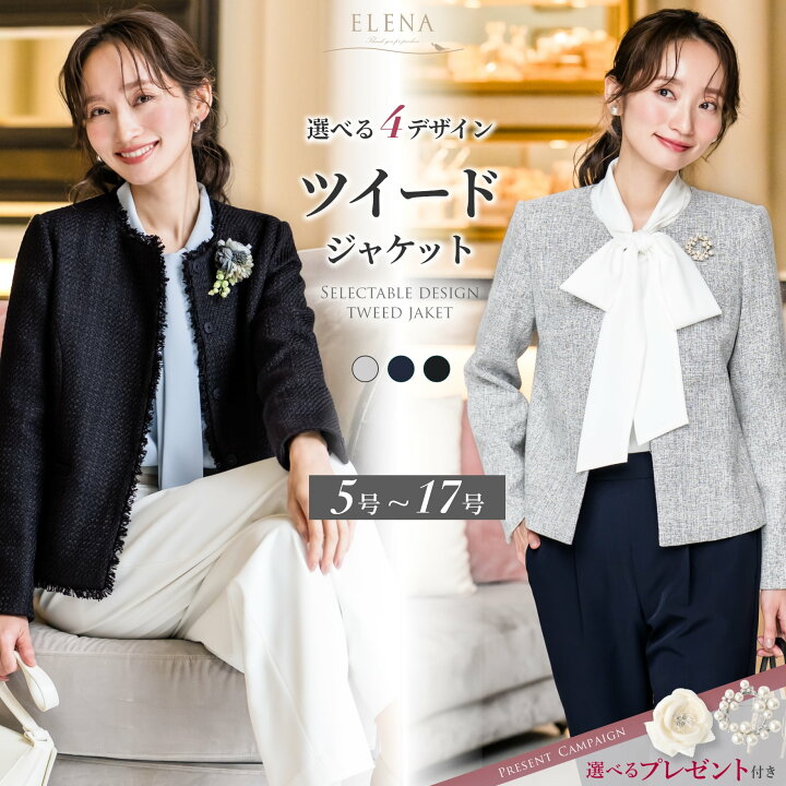 楽天市場】＼最大3000円クーポン配布中！／ 【51%OFF】 【コサージュ 