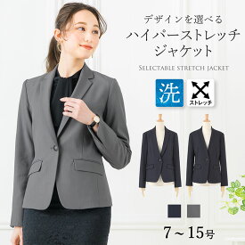 楽天市場 ストライプ コート ジャケット レディースファッション の通販