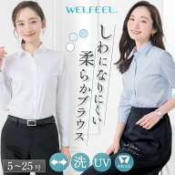 ＼クーポン利用で2,480円／ 【43%OFF】シャツ ブラウス レディース 長袖 きれいめ オフィス WELFEEL 形態…
