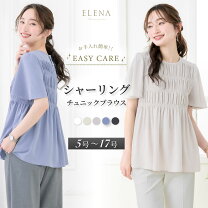 楽天市場】オフィスカジュアル レディース（サイズ（S/M/L）SS 