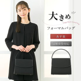 楽天市場 一周忌 服装 女性の通販