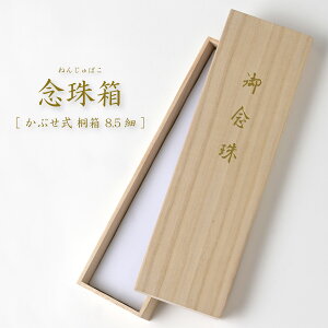_ő3000~N[|zzI^ ˔ 8.5 p ϔ jp p  p ۊǗp  { O   V @ @v ʖ Q ubNtH[} [