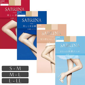 _ joׁI^ y݌Ɍzy4ނIׂz Tui XgbLO  ܂Ƃߔ `ɂ I[X[ VFCv  UV   t H ~ sabrina O[ gunze f