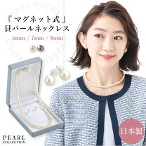 楽天市場】入学式（レディースジュエリー・アクセサリー｜ジュエリー 
