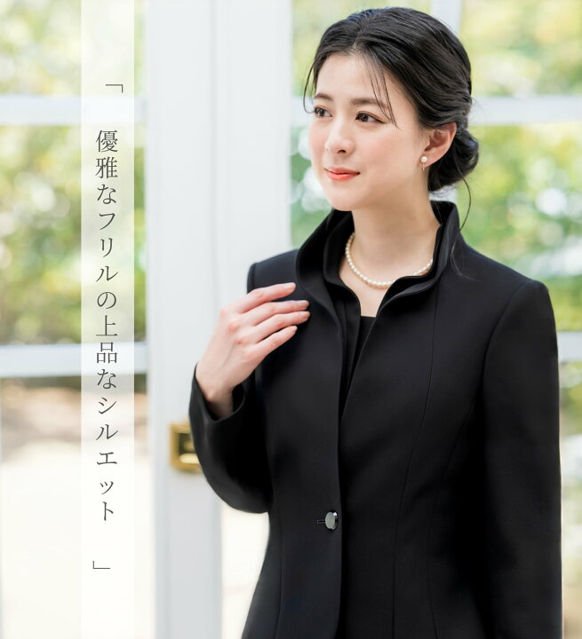 楽天市場】＼クーポン利用で15,980円~&365日即日出荷／ 【40%OFF 