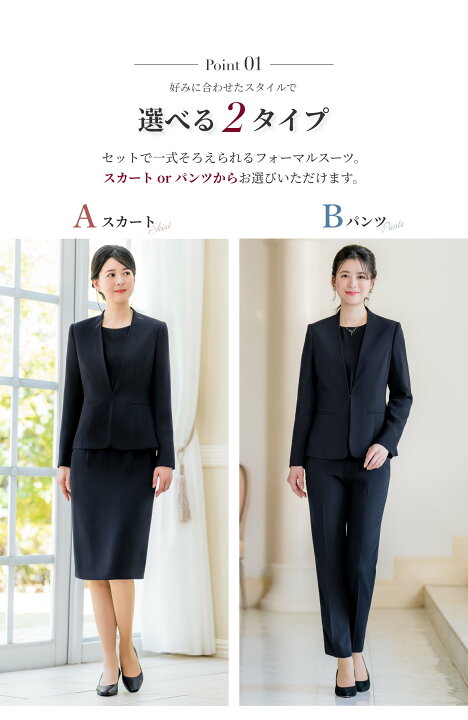 楽天市場】＼365日即日出荷&クーポン利用で16,980円／ 【47%OFF】日本  