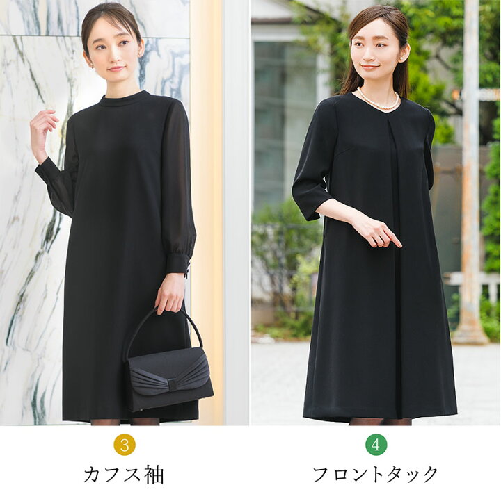 Mart Build Up Cash Register 通夜 服装 夏 ics Jp